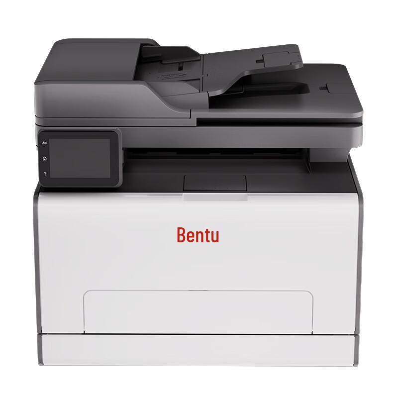 Pantum Laser Printers & Multifunction Devices CN plug (adapter included)