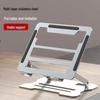 Portable Foldable Alloy Laptop & Tablet Stand with Heat Dissipation