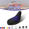 Seat Cover For Raptor 700 Motorcycle Accessories Anti-Slip Cushion Cover Waterproof PVC Protection For Yamaha Raptor 700