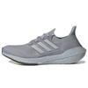 UltraBoost 21 'Halo Silver' Sneakers FY0432