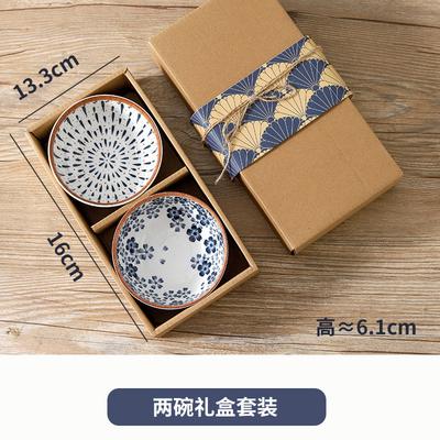 Japanese-Style Underglaze Color Bowls, Plates, Cowhide Gift Box Set, Event Gifts, Opening Business Promotions, Gifts