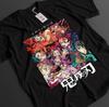 Tričko Demon Slayer Tričko Tomioka Giyu Tričko Tanjiro KNY Anime Akaza Doma Muzan