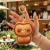Sweet Cookie Rabbit Cat Bear Plush Toy With Soft Pp Cotton Filling For Birthday Gifts And Collectors