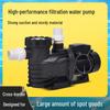 Daiwei Pool Water Filtration & Circulation Pump with Hair Collector for Swimming Pools and Bathtubs