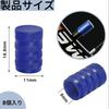 WFGKPXC Air Valve Cap Tire Valve Car (Set of 8)