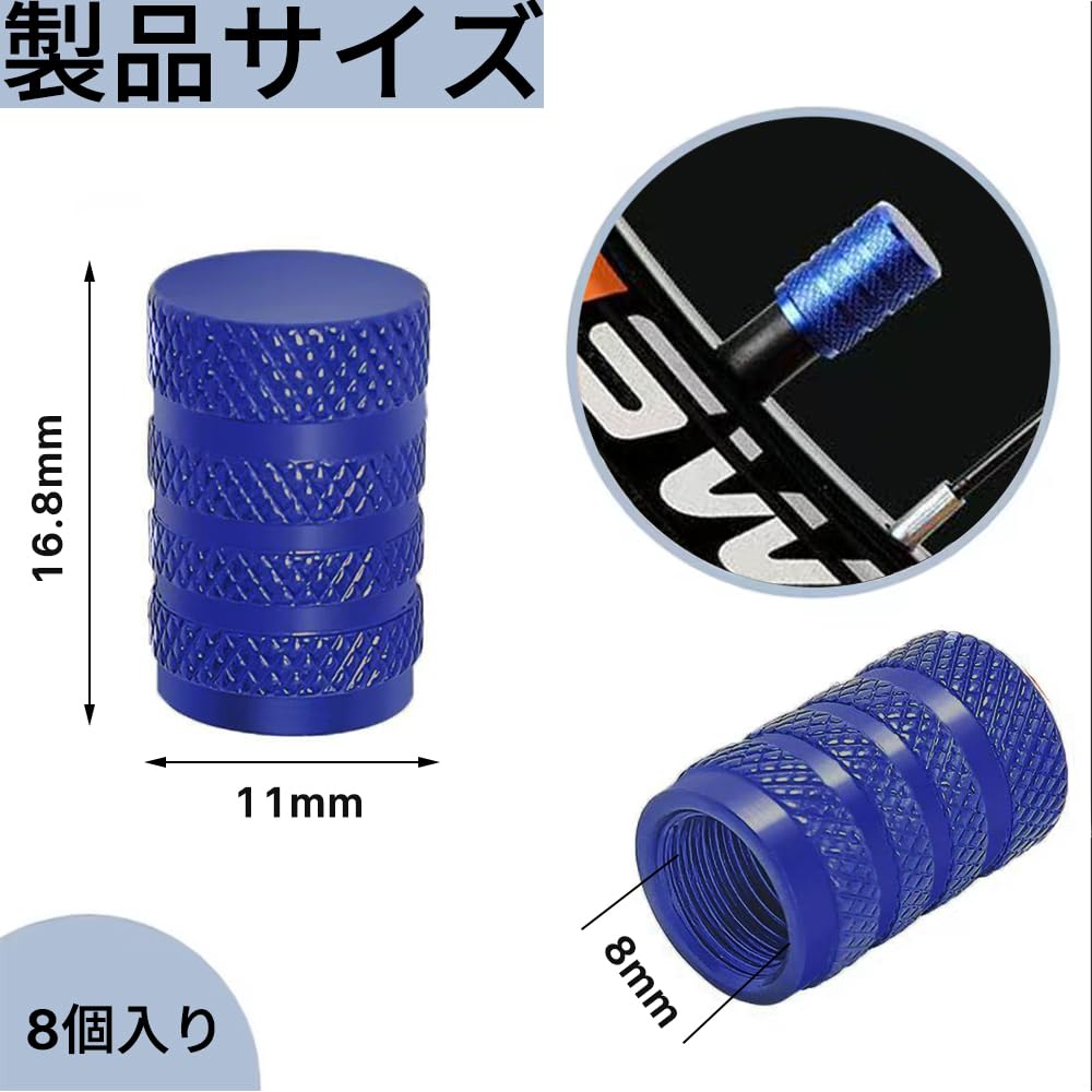 WFGKPXC Air Valve Cap Tire Valve Car (Set of 8)