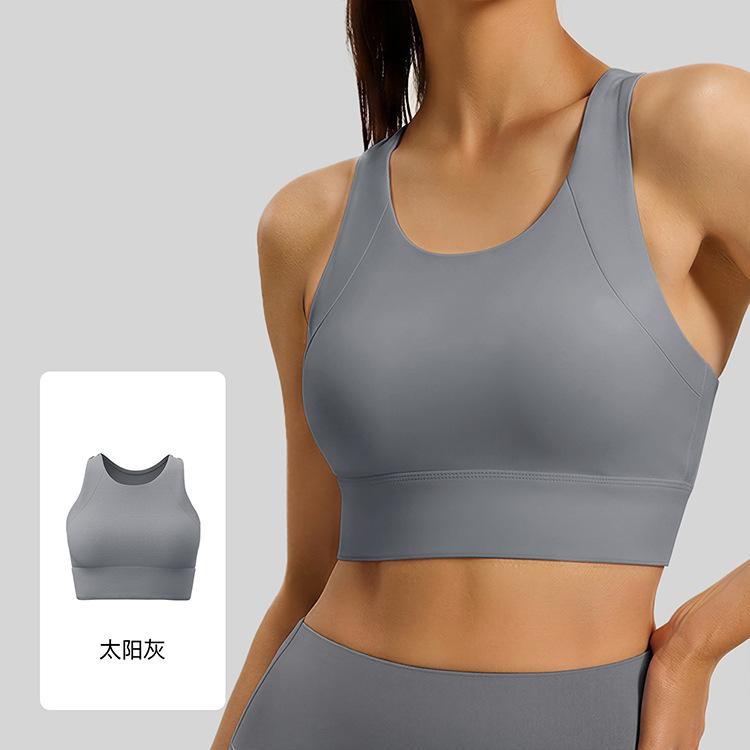Work-type beauty back exercise can be worn outside shock-proof high-intensity running fitness yoga clothes vest bra
