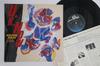 LP Record VARIOUS - U.k. Now - New Comer, New Age 203P644PROMO EPIC 1985 Japan Rock Used