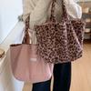 Leopard Print Leopard Plush Tote Bag Plush Storage Shoulder Bag  Outdoor