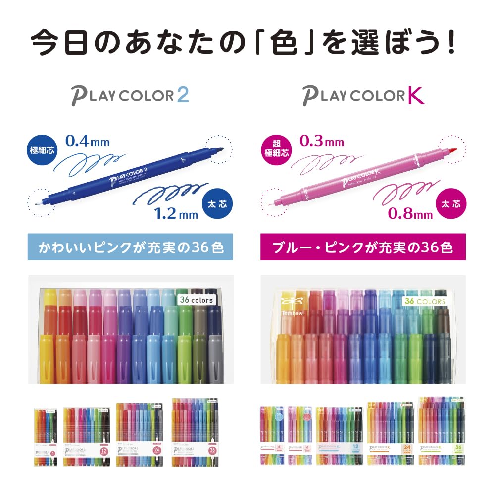 Tombow Play Color 2 Sign 6 Colors Thick Fine Twin Water-Based Pens, (1.2mm & 0.4mm Tip) GCB-611