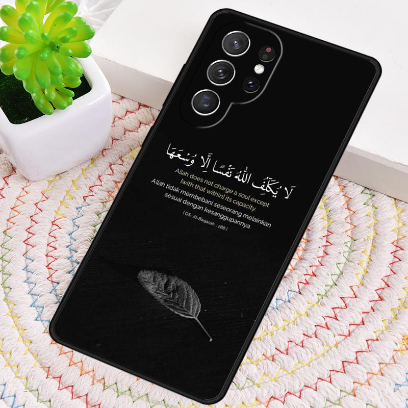 Arabic Quran Islamic Muslim Phone Case for Samsung Galaxy Note 10 Pro S26 Ultra S23 S24 FE S25 S21 S22 PLUS Shockproof Cover