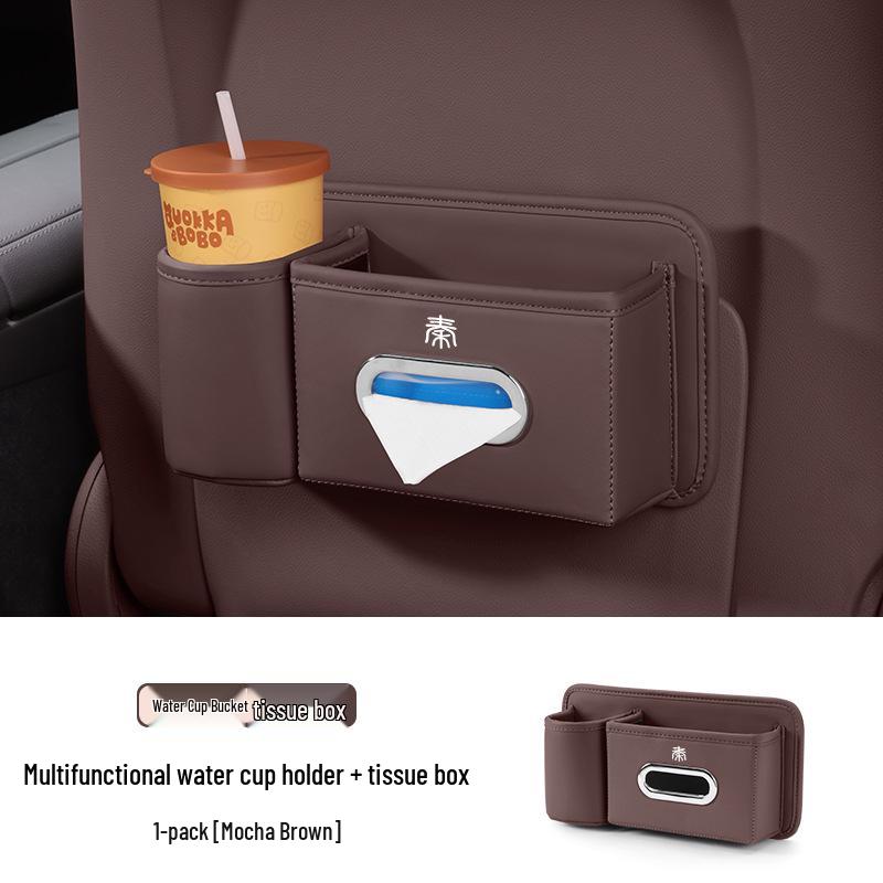 BYD Qin Car Tissue Box & Cup Holder Combo