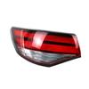 For Nissan Sentra 2020-2025 Tail Light Rear Turn Signal Brake Fog Lamp Halogen Taillight Cover Without Bulbs Auto Accessories