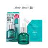 Zinc Teca Trouble Serum 25ml, 2x, 1ml, 1x