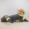 Pok  Mon Large Lie Down and Sleep Umbreon Pillow Plush Doll 68cm