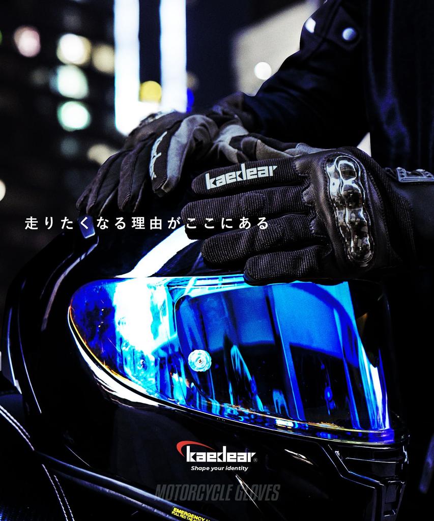 Kaedear Motorcycle Gloves Mesh Carbon Protector Touch Operation Breathable Motorcycle Cool Street Spring/Summer Goatskin/Smartphone