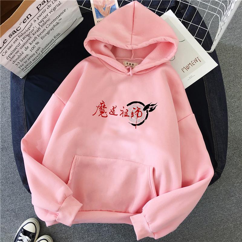 Anime Mo Dao Zu Shi Cosplay Hoodie Wei WuXian Lan WangJi Hoody Women Long Sleeve Casual Streetwear ChenQingLing Sweatshirt Tops