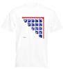 Family T Shirt Paul Fearless Roger Chapman