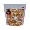 Chipsuri Marm zilnice cu deliciozitatea ingredientelor Vegetale 5 pungi, chipsuri, Gobochi,