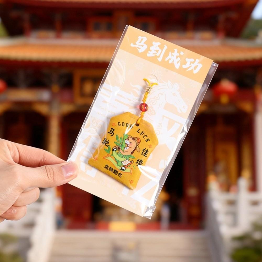 Wealth Embroidered Horse Year Omamori Kawaii Cartoon Good Luck Charms Creative Blessing Words Horse Sachet Birthday Present