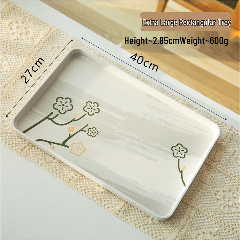 Dian Melamine Rectangular Serving Tray