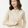 Women's Hooded Long Sleeve Solid Color Raglan Sleeve Knit Pullover Hoodie Sweater