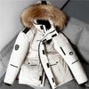 Winter Down Jacket Men Parkas Thicken Warm Coat Mens Fur Hooded Jacket Solid Color Parka Coat Male Outwear