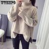 Autumn and Winter High Neck Sweater for Women Loose Pullover Sweater Long Sleeved Sweater for Women