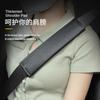 2 pezzi Copri cintura di sicurezza universale per auto Copri cintura di sicurezza regolabile Copri tracolla Copri spalla auto Protezione spalla Accessori auto