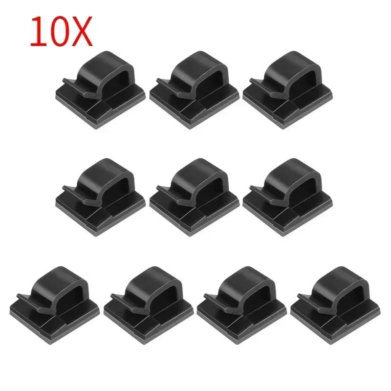 Attache Cable Clamp Type Cable Organizer Vehicle Fixed 10-30 Piece Set Self-adhesive Home Organization WINDER Fixed Wiring Clip