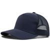 Summer 7 Panel Baseball Cap Fashion Hip Hop Mesh Caps Men Truckers Hat Visor Hardtop Snapback Women Unisex Cool New Brand