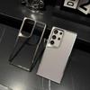 Samsung S25 Ultra Slim Waist Case: Electroplated TPU, Four-Corner Drop Protection for S23P/S24