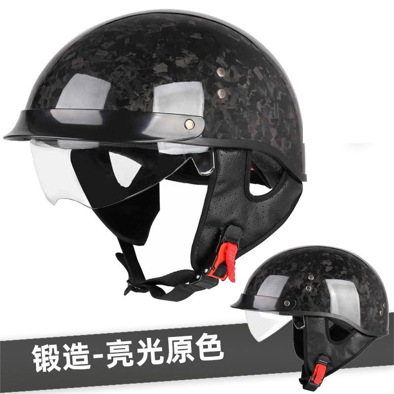 Carbon Fiber Half Helmet Motorcycle Scooter Electric Bike 3C Certified Lightweight UnisexUse Adult M L XL XXL