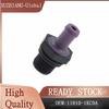 Brand New PCV Valve For Nissan Versa EX35 G35 350Z Altima Infiniti FX35 Q50 I35 11810-5H71A 118105H71A 11810-EA200 11810-1KC0A
