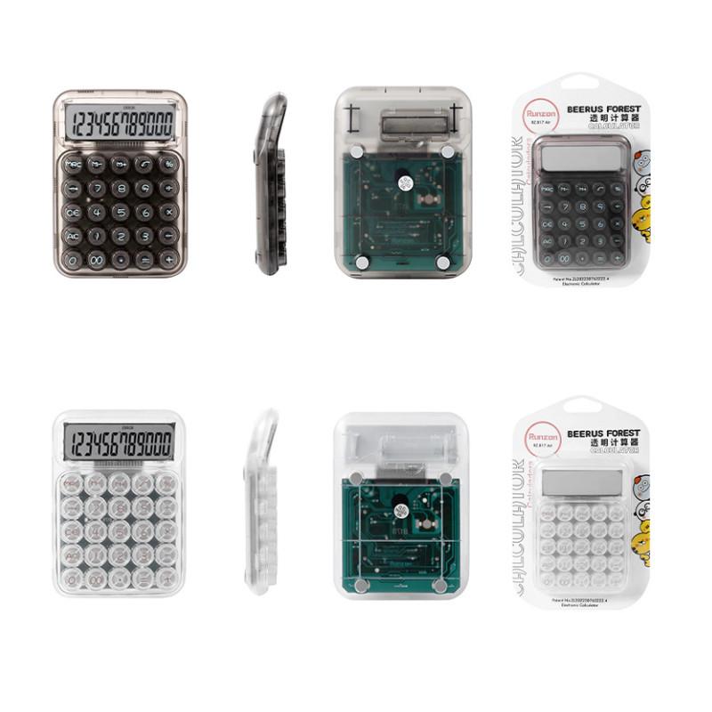 High-quality Large Screen Scientific Calculator With 12 Digit Display For Office Use