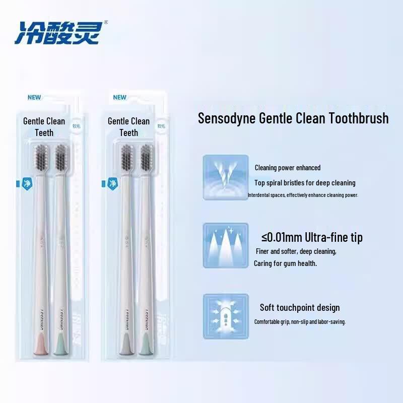 Cold Acid Ling Toothpaste Family Care Set