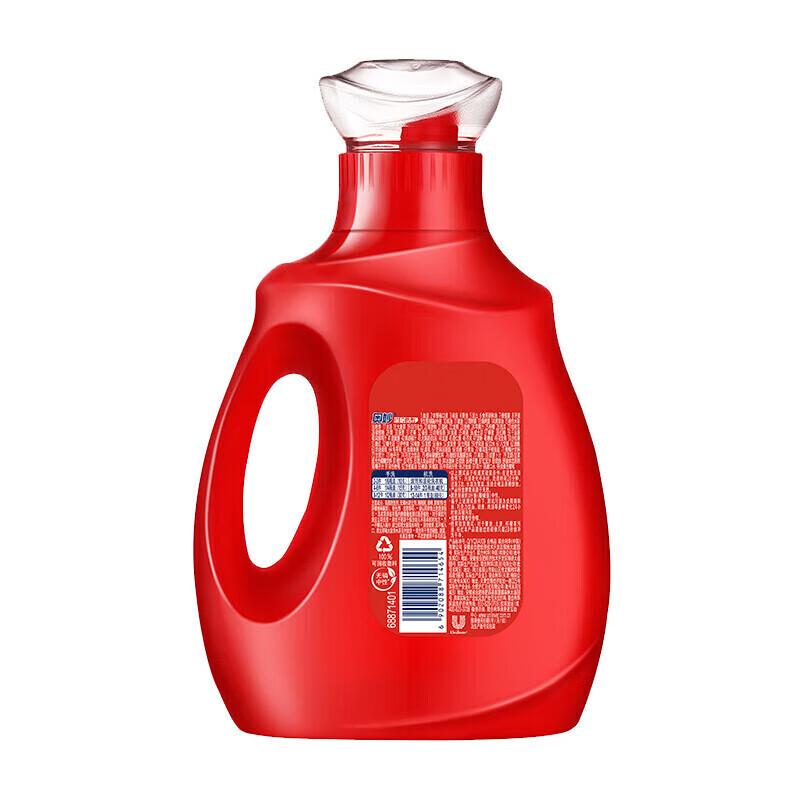 Omo Antibacterial & Anti-Mite Laundry Detergent