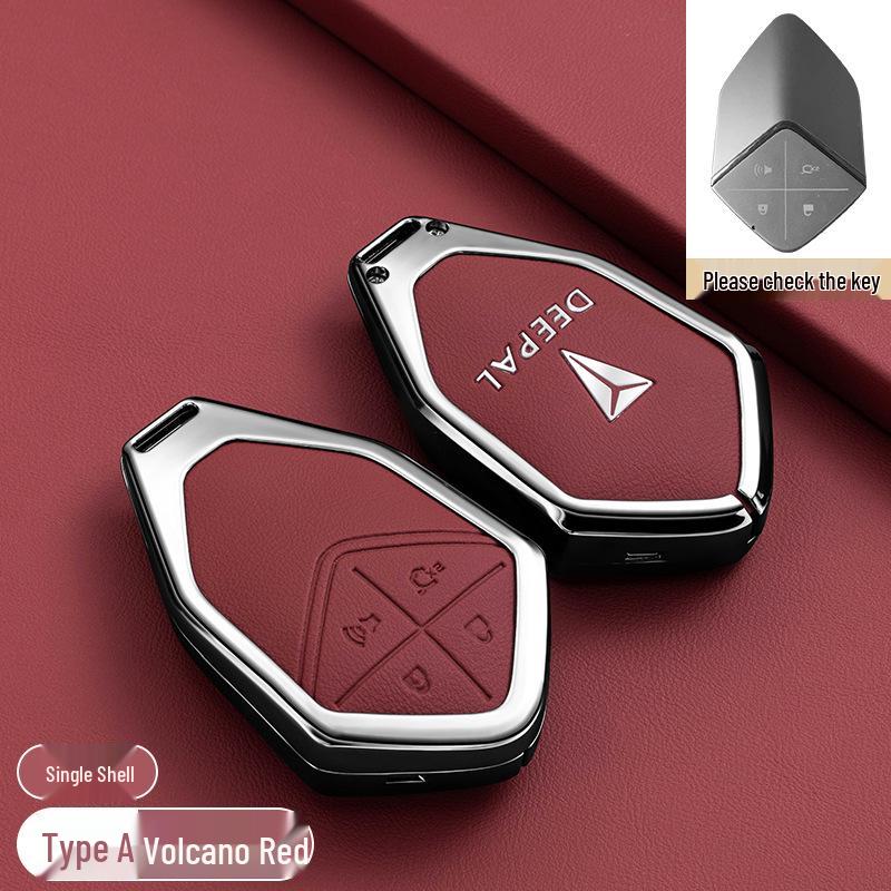 Shenlan S7/SL03 Key Case: Changan Car Interior Metal Shell Cover