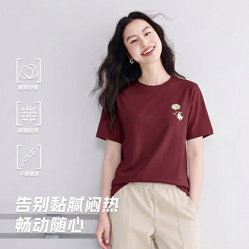 Xue Zhong Fei Women's Pure Cotton Short Sleeve T-shirt