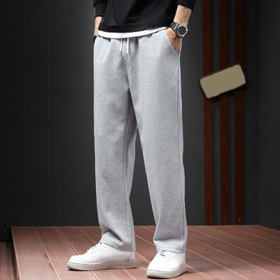 Autumn Casual Men Jogger Pants Loose Wide Leg Sweatpants Elastic Waist Drawstring Pockets Sport Pants
