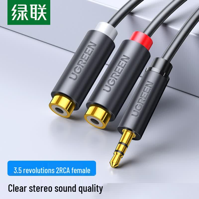 Ugreen 3.5mm Male To 2RCA Female Audio Adapter