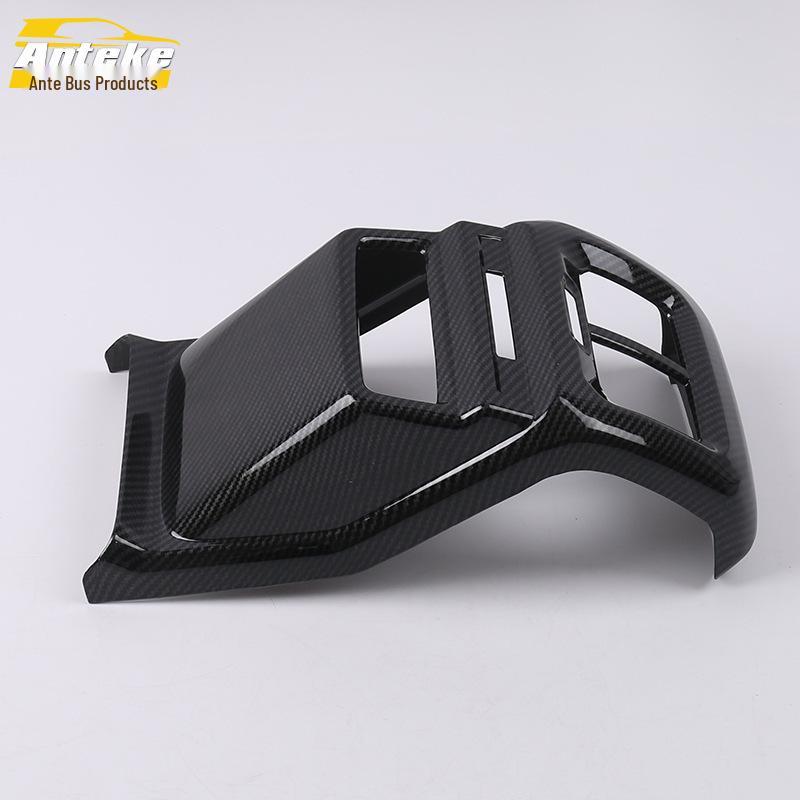 Yueyue Rear AC Vent Decorative Kick Panel for 18 Models