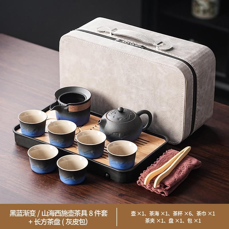 Light luxury retro black and white gradual change Shanhai teapot set household simple ceramic Kung Fu tea set enterprise