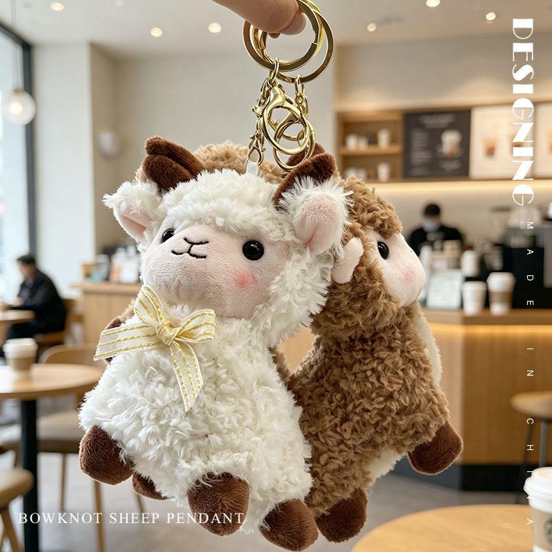 1 Pcs 12Cm Fluffy Soft Sheep Stuffed Little Bag Decro Keychain Year Mascot Birthday Gifts Bag Charm