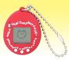 Chibi Tamagotchi Red