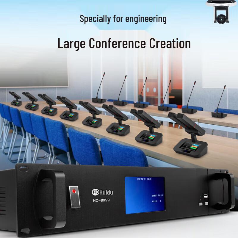 HuiDu HD-8999 Series Professional Wired Gooseneck Conference Microphone System (CN Version)