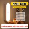 Wall-Mounted Reading Light, Stick On Bunk Bed Lamp Dimmable Lights, Magnetic Mounted Under Cabinet Lighting Rechargeable Battery