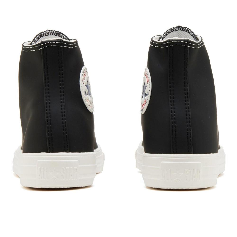Converse All Star Lite Wr Sl Hi Matte Black wHite 31311462