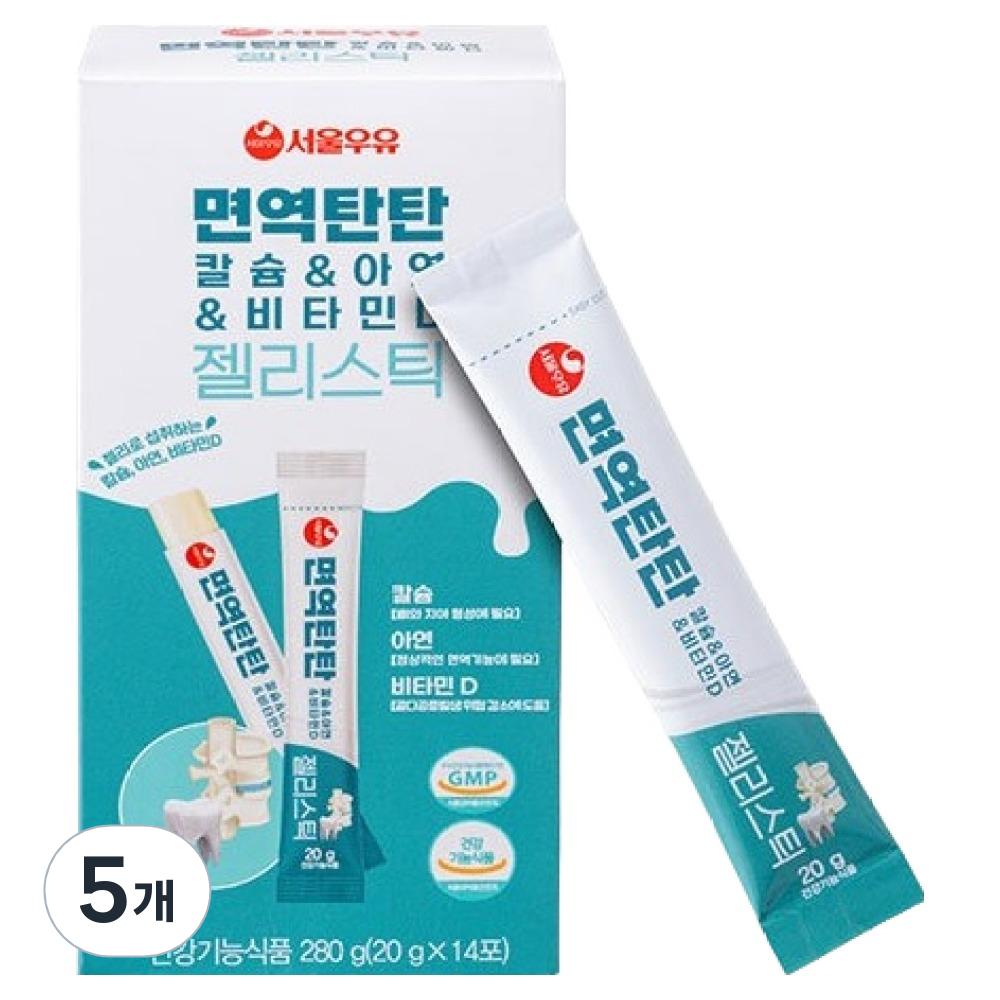 Seoul Milk Immune-Boosting Calcium & Zinc & Vitamin D Jelly Sticks 14p (5 pcs) 280g