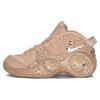 Supreme X Air Zoom Flight 95 SP Hemp Men Sneakers Tan White DJ8604-200